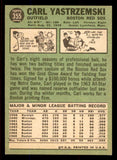 1967 Topps Baseball #355 Carl Yastrzemski Red Sox EX 545388