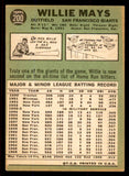 1967 Topps Baseball #200 Willie Mays Giants VG-EX 545394