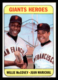 1969 Topps Baseball #572 Willie McCovey Juan Marichal NR-MT 545413