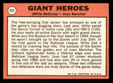 1969 Topps Baseball #572 Willie McCovey Juan Marichal NR-MT 545413