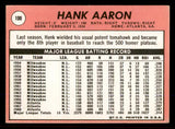 1969 Topps Baseball #100 Hank Aaron Braves EX+/EX-MT 545420