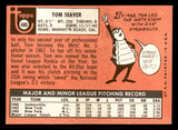 1969 Topps Baseball #480 Tom Seaver Mets EX 545423
