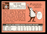 1969 Topps Baseball #480 Tom Seaver Mets EX-MT 545429