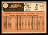 1966 Topps Baseball #110 Ernie Banks Cubs EX-MT 545467