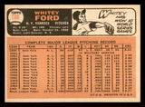 1966 Topps Baseball #160 Whitey Ford Yankees NR-MT 545471