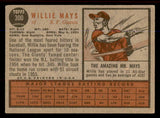 1962 Topps Baseball #300 Willie Mays Giants Good 545488