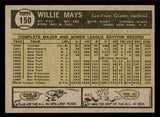 1961 Topps Baseball #150 Willie Mays Giants EX-MT/NR-MT 545490