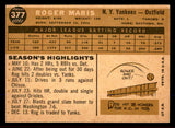 1960 Topps Baseball #377 Roger Maris Yankees EX 545499