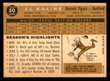 1960 Topps Baseball #050 Al Kaline Tigers EX-MT 545503