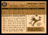 1960 Topps Baseball #050 Al Kaline Tigers VG 545504
