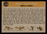 1960 Topps Baseball #160 Mickey Mantle Ken Boyer EX-MT 545514