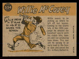 1960 Topps Baseball #554 Willie McCovey A.S. Giants EX-MT 545520