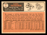 1966 Topps Baseball #070 Carl Yastrzemski Red Sox EX-MT 545530