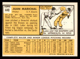 1963 Topps Baseball #440 Juan Marichal Giants EX-MT 545556