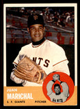 1963 Topps Baseball #440 Juan Marichal Giants VG-EX 545557