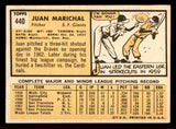 1963 Topps Baseball #440 Juan Marichal Giants VG-EX 545557