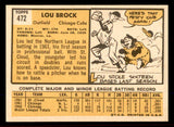 1963 Topps Baseball #472 Lou Brock Cubs VG-EX 545566
