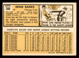 1963 Topps Baseball #380 Ernie Banks Cubs EX 545567