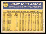1970 Topps Baseball #500 Hank Aaron Braves EX-MT 545603