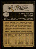 1973 Topps Baseball #220 Nolan Ryan Angels EX-MT 545639