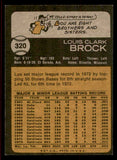 1973 Topps Baseball #320 Lou Brock Cardinals NR-MT 545641