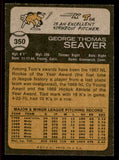 1973 Topps Baseball #350 Tom Seaver Mets NR-MT 545642