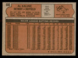 1972 Topps Baseball #600 Al Kaline Tigers EX 545648