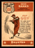 1959 Topps Baseball #559 Ernie Banks A.S. Cubs EX-MT/NR-MT 545669