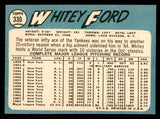 1965 Topps Baseball #330 Whitey Ford Yankees EX-MT 545684