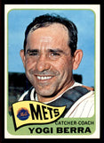 1965 Topps Baseball #470 Yogi Berra Mets EX-MT 545687