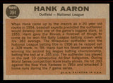 1962 Topps Baseball #394 Hank Aaron A.S. Braves EX+/EX-MT 545700