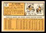 1963 Topps Baseball #025 Al Kaline Tigers EX+/EX-MT 545704