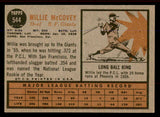 1962 Topps Baseball #544 Willie McCovey Giants VG-EX 545706