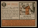 1962 Topps Baseball #505 Juan Marichal Giants EX-MT 545707