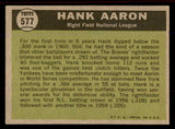 1961 Topps Baseball #577 Hank Aaron A.S. Braves EX 545728