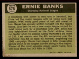 1961 Topps Baseball #575 Ernie Banks A.S. Cubs EX-MT 545736