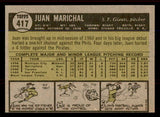 1961 Topps Baseball #417 Juan Marichal Giants EX-MT 545744