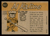 1960 Topps Baseball #561 Al Kaline A.S. Tigers EX 545753