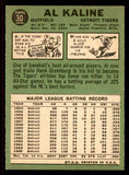 1967 Topps Baseball #030 Al Kaline Tigers EX-MT 545758
