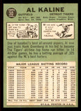 1967 Topps Baseball #030 Al Kaline Tigers NR-MT 545759