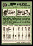 1967 Topps Baseball #210 Bob Gibson Cardinals NR-MT 545760