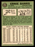 1967 Topps Baseball #215 Ernie Banks Cubs EX-MT 545763