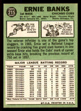 1967 Topps Baseball #215 Ernie Banks Cubs NR-MT 545764