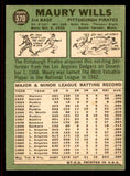 1967 Topps Baseball #570 Maury Wills Pirates EX 545790