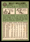 1967 Topps Baseball #315 Billy Williams Cubs NR-MT 545792