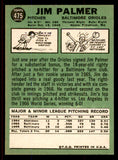 1967 Topps Baseball #475 Jim Palmer Orioles EX-MT 545803