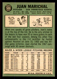 1967 Topps Baseball #500 Juan Marichal Giants EX 545807