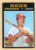 1971 Topps Baseball #250 Johnny Bench Reds EX 545933