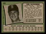 1971 Topps Baseball #530 Carl Yastrzemski Red Sox EX-MT/NR-MT 545948