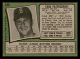 1971 Topps Baseball #530 Carl Yastrzemski Red Sox NR-MT 545949